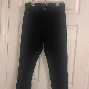 Denim Forum Yoko high rise slim denim